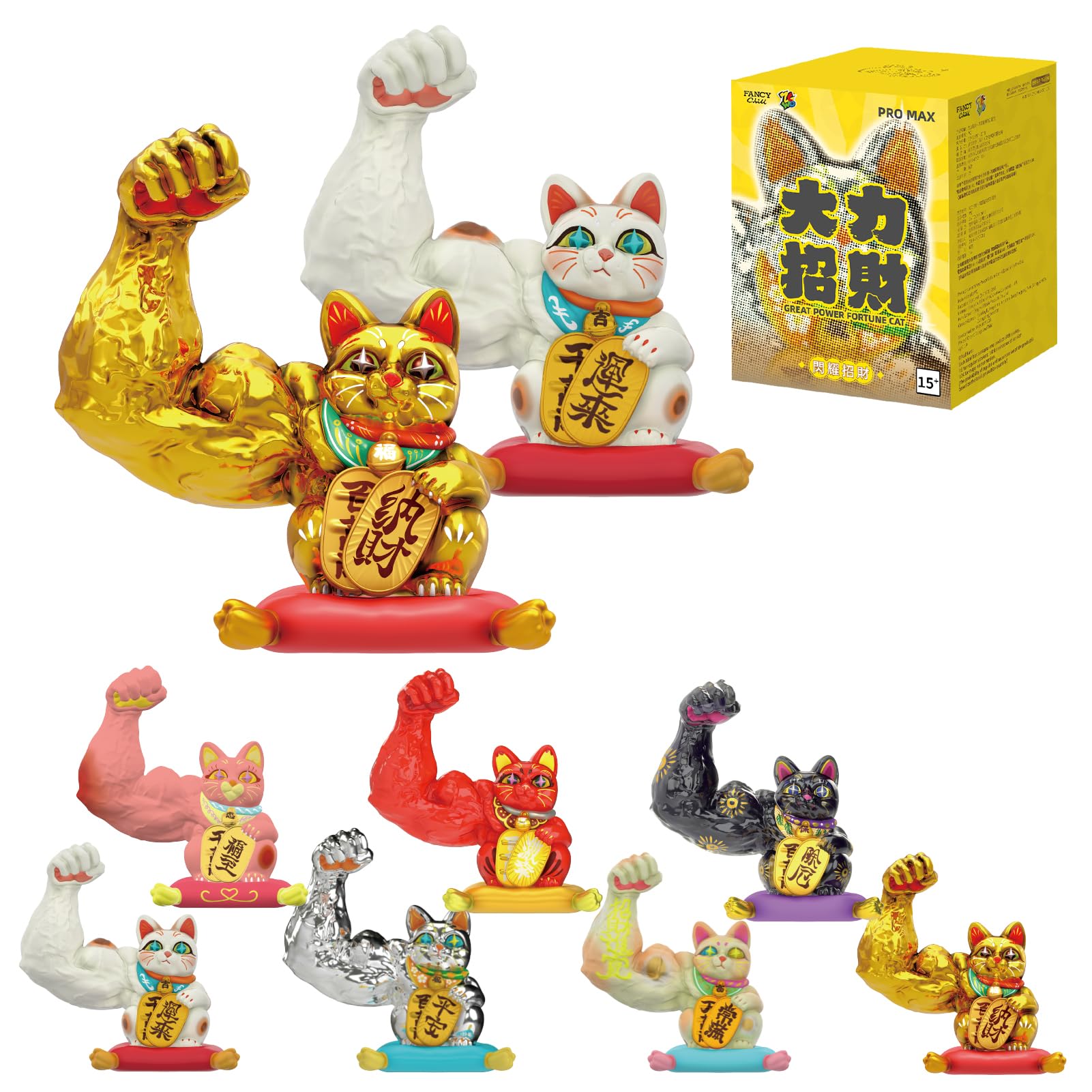 Amazon.co.jp: TOP TOY 招き猫 「キラキラ招き猫」シリーズ【1ピース